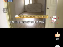 -虾佬圣汤·海鲜姿造(乐堤港店)
