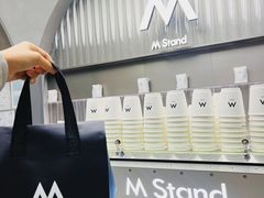 -M Stand(深圳湾后海汇店)