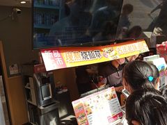 -蜜雪冰城(南禅寺2店)