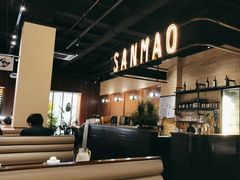 -三猫黑鱼花(南大店)