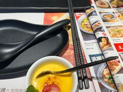 -盛焰铁板烧(王府井店)