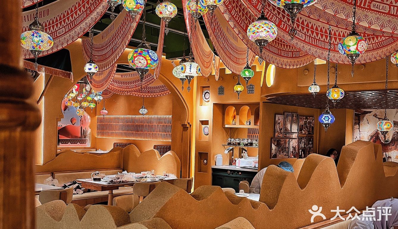 马小火·西域集市 ‼️好家伙‼️吃顿饭我以为到了新疆