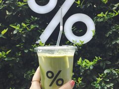 -% Arabica阿拉比卡咖啡(武康路店)