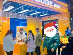 -南京时尚莱迪购物广场(正洪街店)