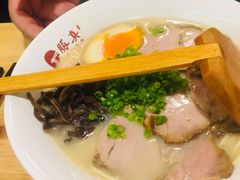 -豚真制面所(华泰中心店)