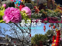 -钱王祠
