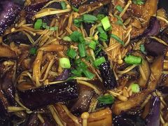 金针茄子煲-隆喜元鱼汤包·海鲜(中联广场店)