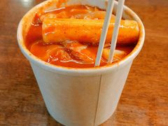 辣炒年糕-米屋石锅拌饭(师大店)
