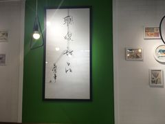 大堂-聪嫂私房甜品(旺角二店)