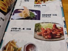 -福匠日本料理(人民路店)