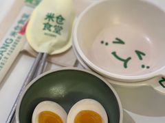 -米仓食堂(皇庭广场店)