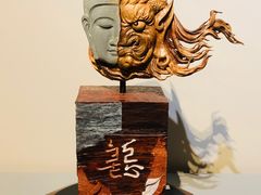 -北京工艺美术博物馆