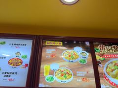 -真功夫(大德路店)