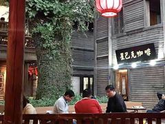 景观位-星巴克(福州三坊七巷店)