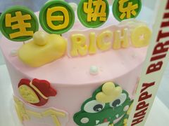 -杜勒瓦Cake&More 蛋糕派对定制