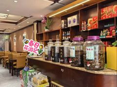 -菌之家·专业纯野生菌火锅·特色炒菌