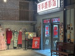 -长沙文和友(海信广场店)