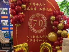 -印巷里主题餐厅(马鞍山店)