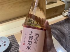 -浦·传统日式料理(3 5 1 1 店)