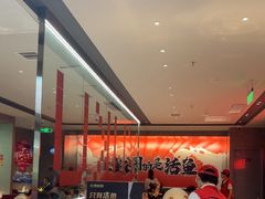 -鱼酷活鱼烤鱼(山西旗舰店)