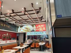 -秦宗·肉夹馍·油泼面·凉皮(洋湖店)