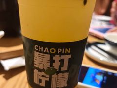 -蚝翅·海鲜粥·烧烤·龙虾季(海曙天一店)