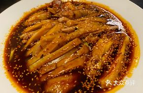 Runxiang Chicken Strips