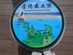 -鹅銮鼻公园