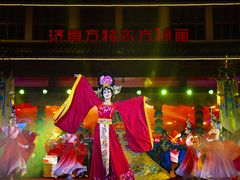 -济南方特东方神画