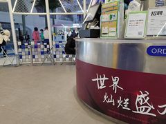 -沪上阿姨·臻选茶饮(中央大道店)