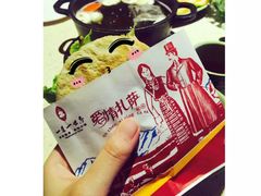 -一叶一世界•素食餐厅(新光天地店)