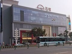 -天虹购物中心(石路店)