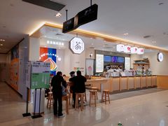 -凯德广场(武胜路店)