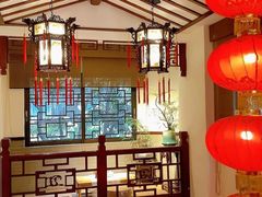 -山水茶艺馆·点心粤菜·30年老字号