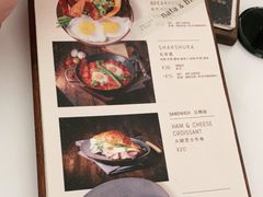 -nata&bica(松江大学城店)