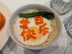 -北京宴(亚洲金融大厦店)