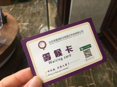 -宠爱国际动物医院·疑难骨科·心肾内科·皮肤科(太阳宫店)