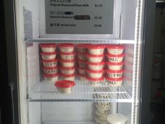 -老伴豆花(麦士威熟食中心店)