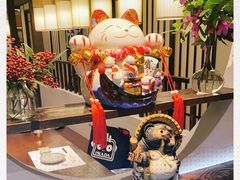 -一升庵(仙霞路店)