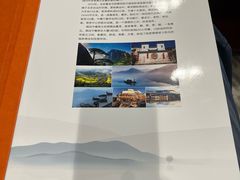 -安徽大厦中餐厅