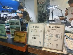 -兰拓相机租赁·维修·二手(上海店)