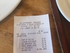 价格-大象咖啡馆