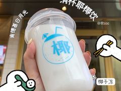 -肯德基(新市百店)