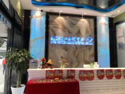 -清颜专业祛痘连锁店