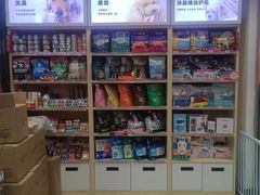 -宠物家(大兴旧宫店)