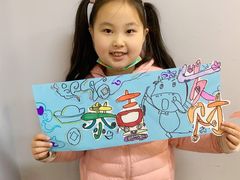 -大墨蒲公英素质美校(武汉保利校区)