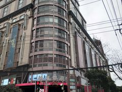 -梅龙镇广场