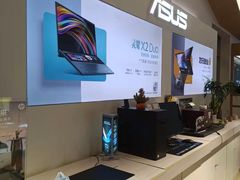 -苏宁易购(Suning Elec无锡五洲国际装饰城)