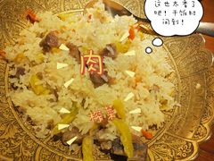 楼兰羊肉手抓饭-楼兰新疆主题餐厅(苏州中心店)