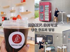 -COFFEE CALL(云锦路店)